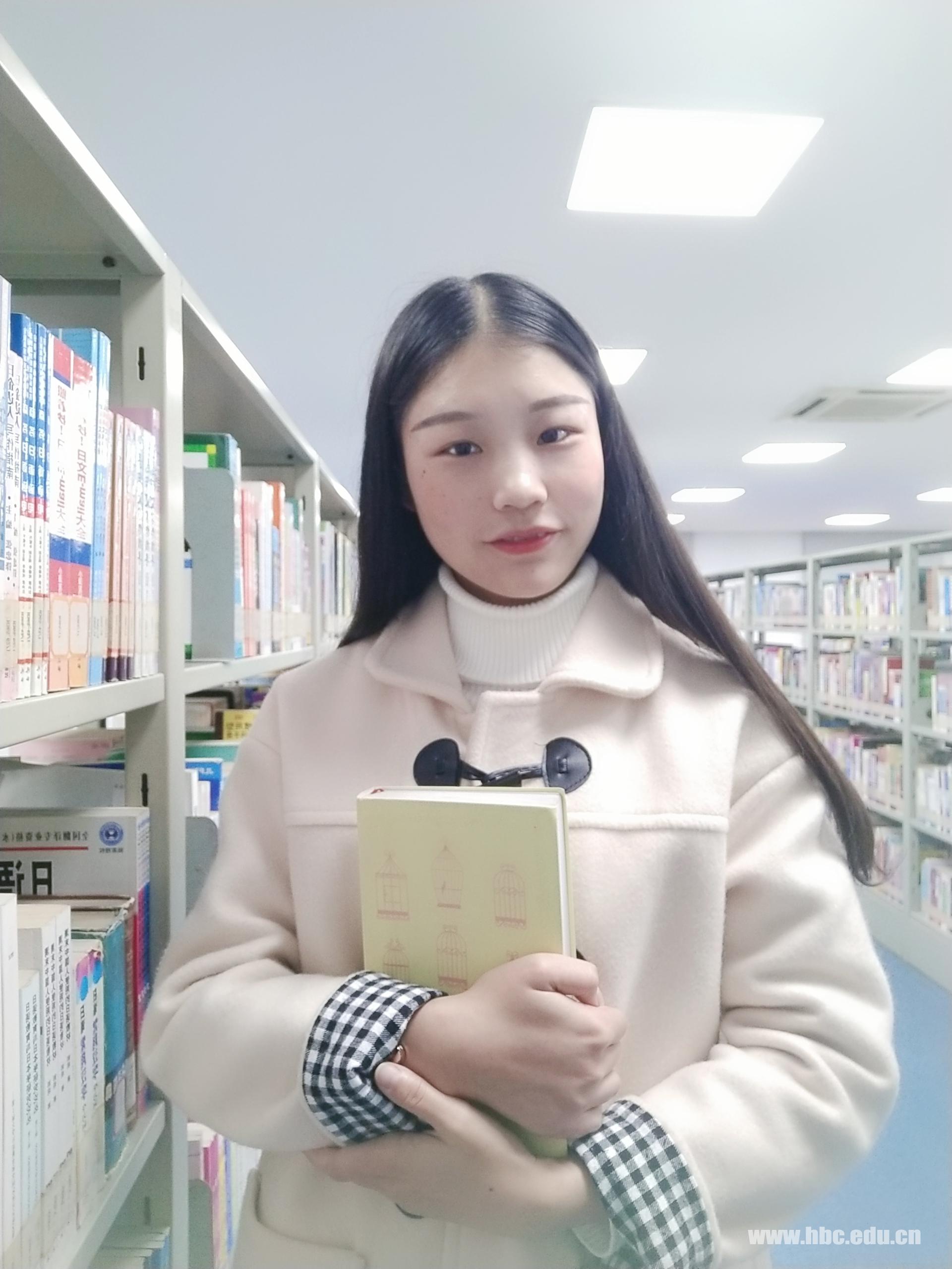 敏而好学 孜孜不倦 奋发图强 出类拔萃-湖北商贸学院