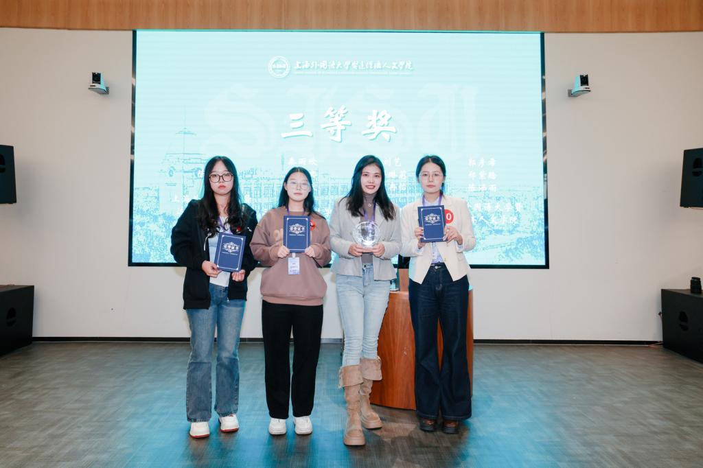 我校学子斩获民办高校学生国际传播能力大赛全国总决赛三等奖