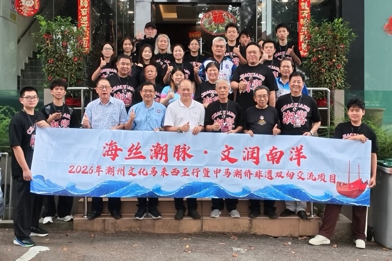 鼓震南洋 文脉远航：我校教师程松受邀出席第七届马来西亚二十四节令鼓国际鼓节
