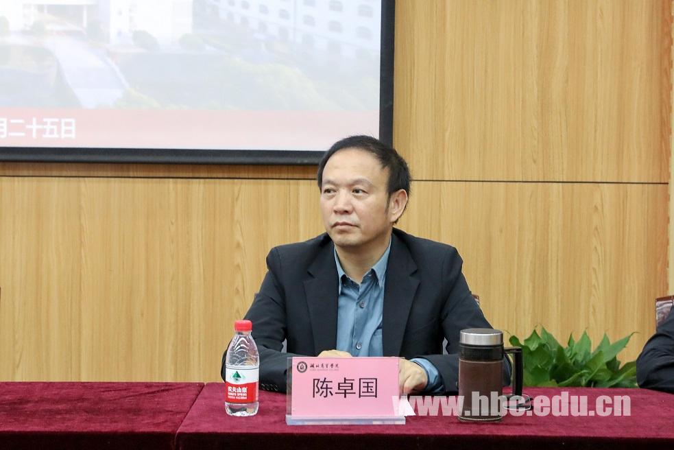 肖坤同志担任湖北商贸学院党委书记教育督导专员