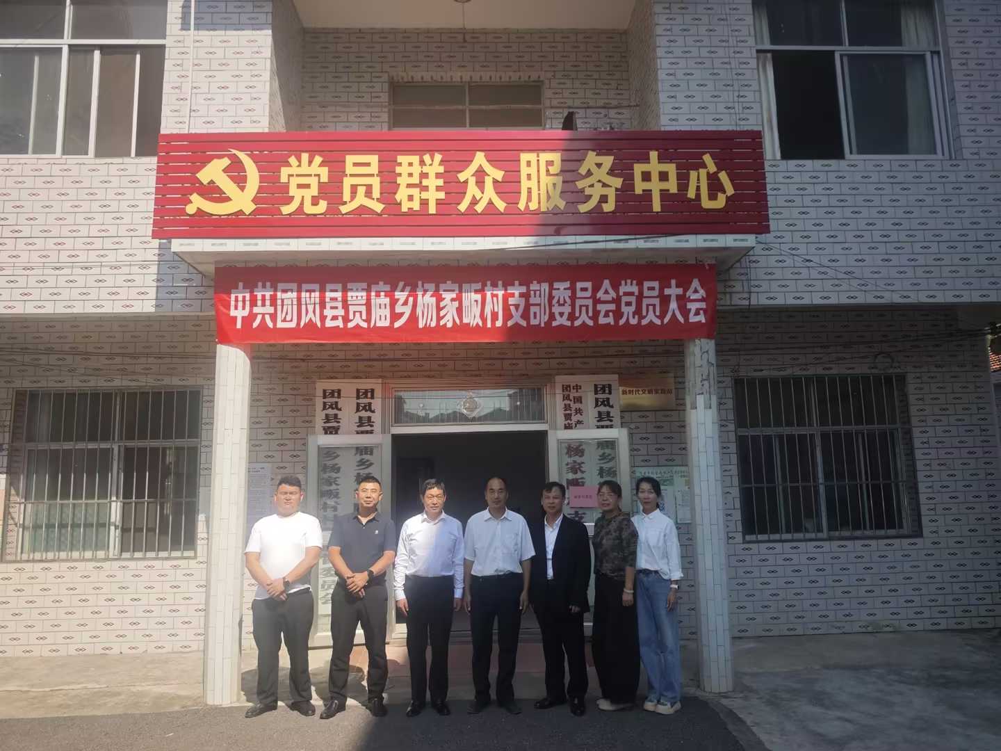 学校领导赴团风县调研驻村帮扶工作
