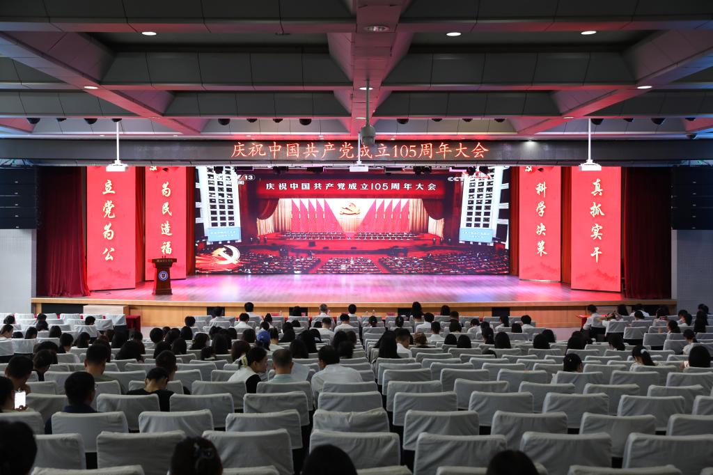 红歌声声颂党恩 榜样熠熠催奋进——我校在全省高校“两优一先”评选中荣获两项殊荣