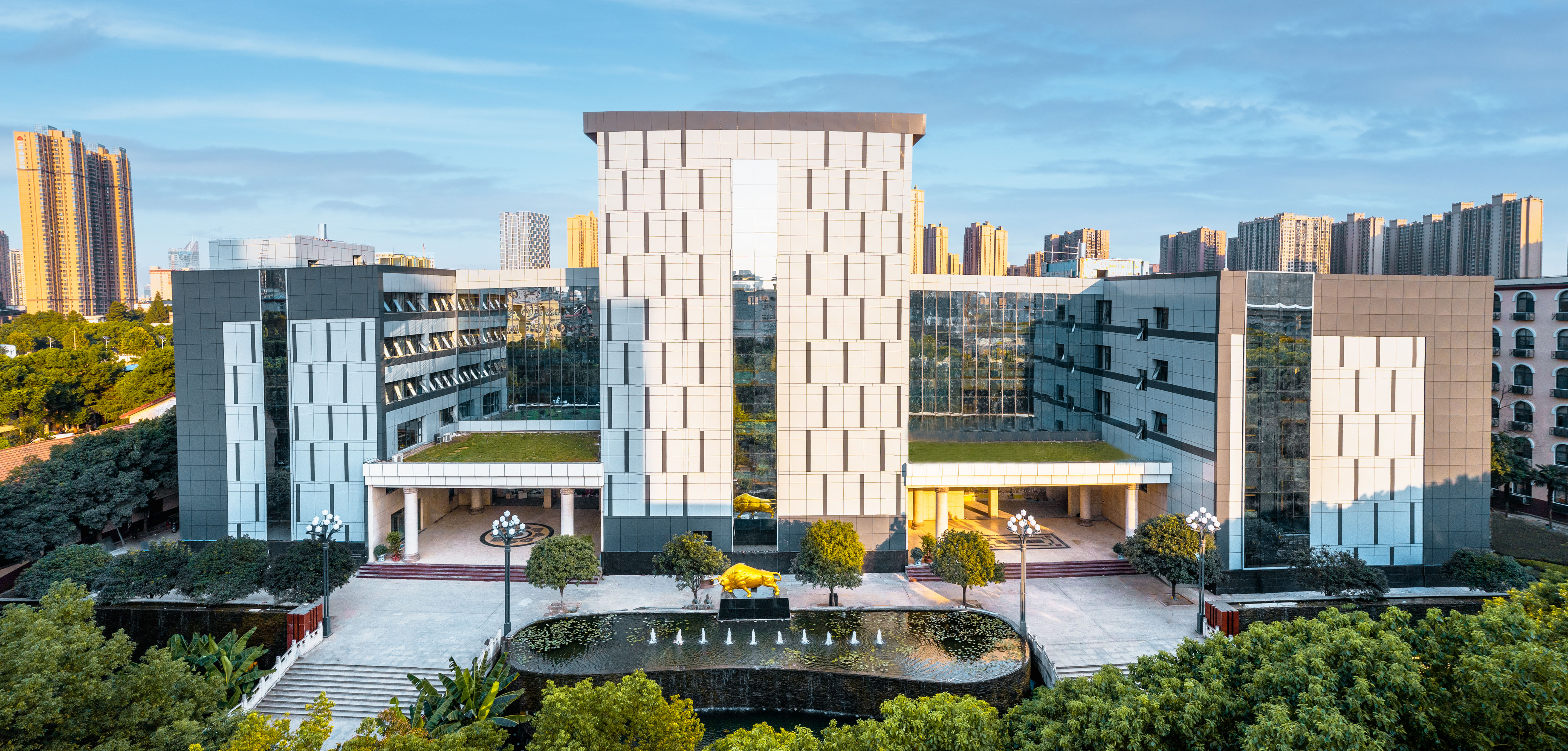 图书馆隆重表彰了2009年优秀学生读者-湖北商贸学院2021